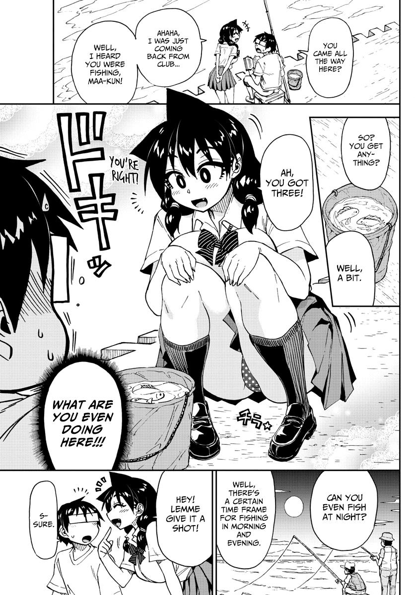 Read Amano Megumi wa Suki Darake! Manga Online