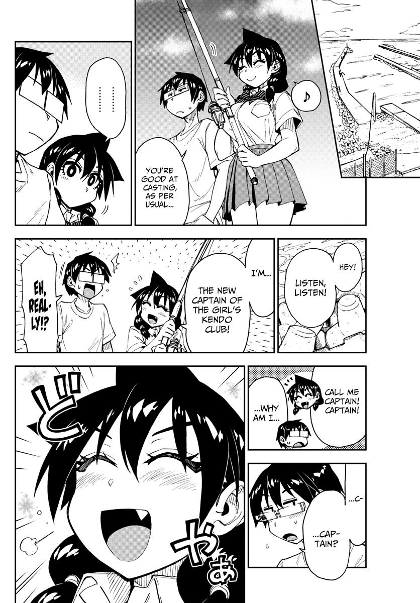 Read Amano Megumi wa Suki Darake! Manga Online
