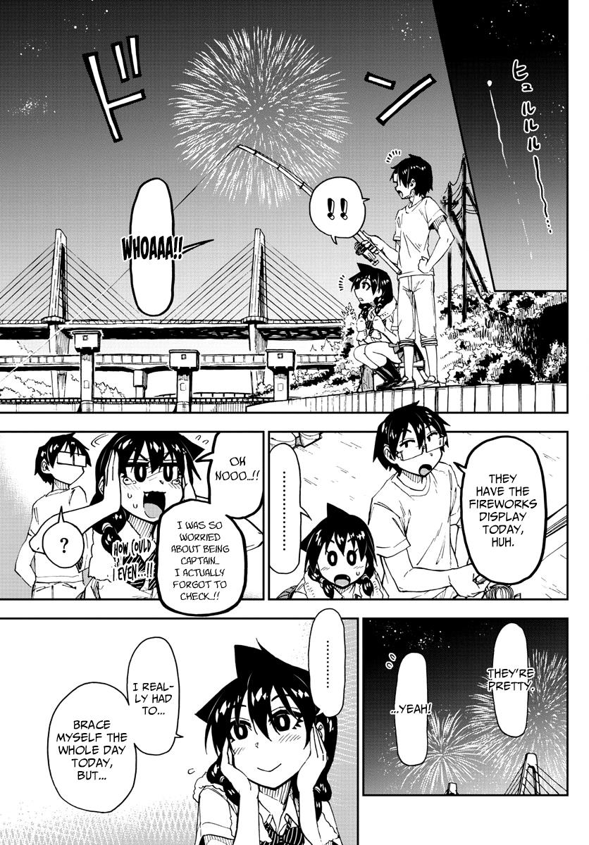 Read Amano Megumi wa Suki Darake! Manga Online
