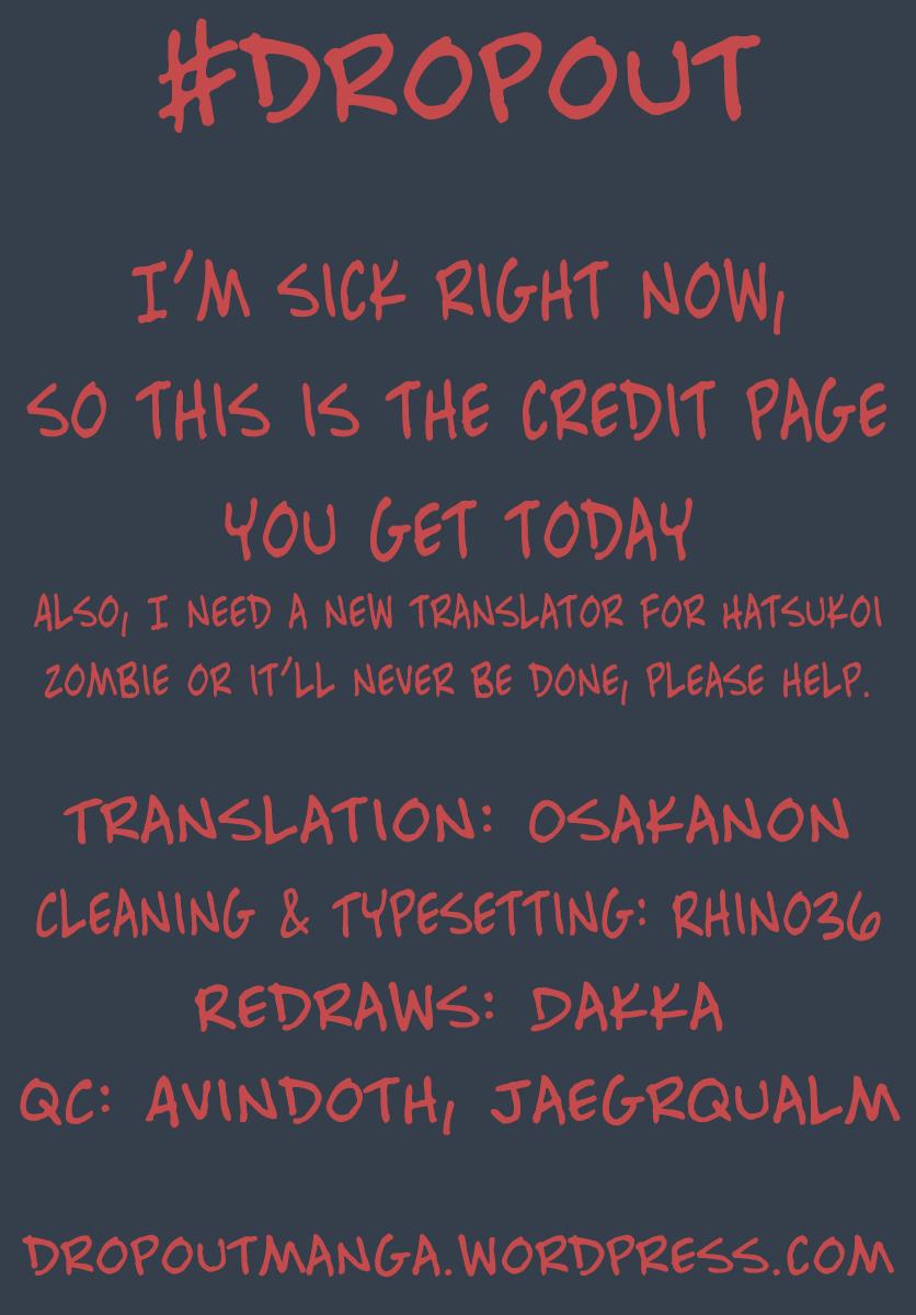 Read Amano Megumi wa Suki Darake! Manga Online