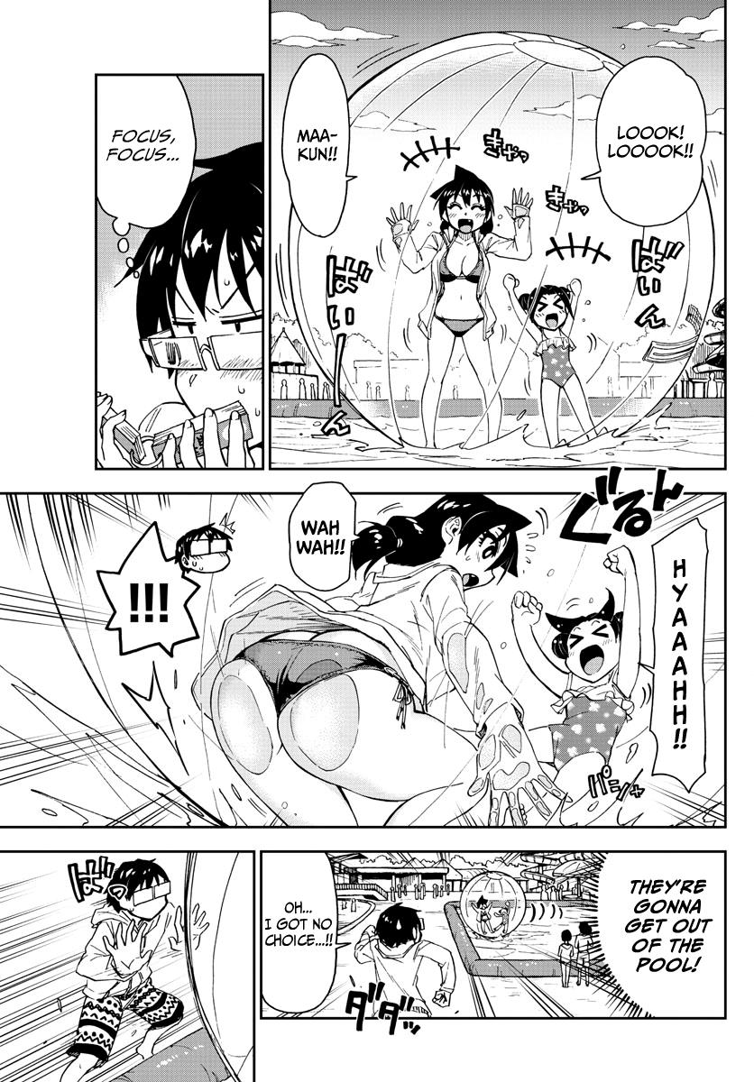 Read Amano Megumi wa Suki Darake! Manga Online
