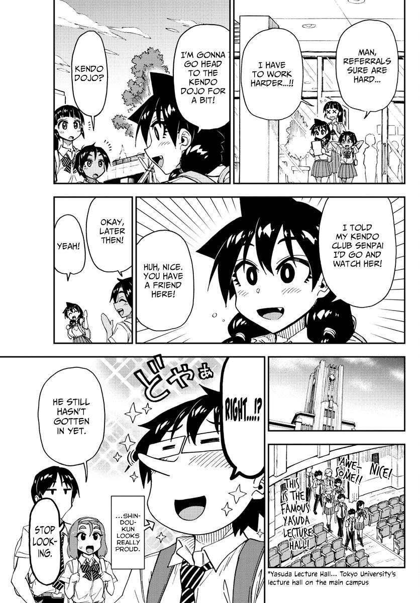 Read Amano Megumi wa Suki Darake! Manga Online