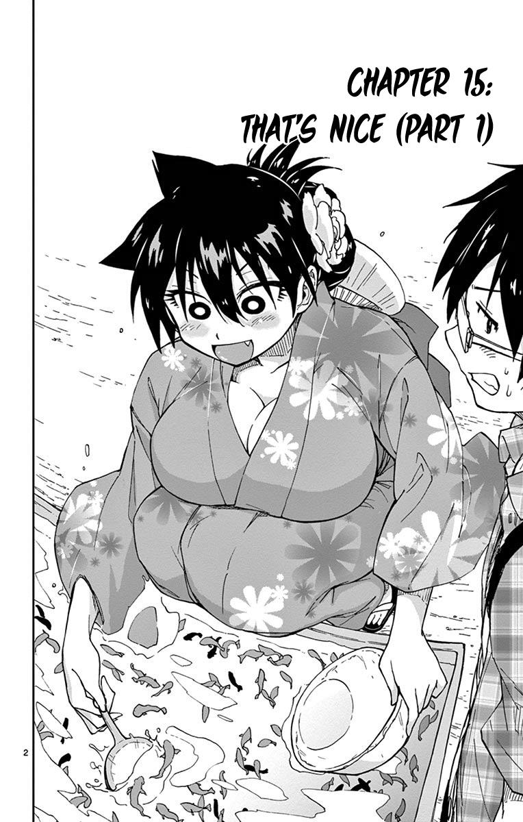 Read Amano Megumi wa Suki Darake! Manga Online