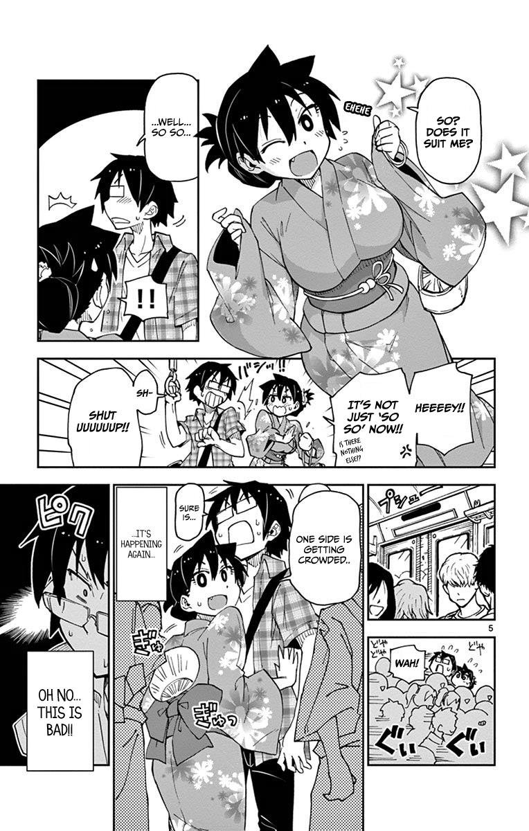 Read Amano Megumi wa Suki Darake! Manga Online