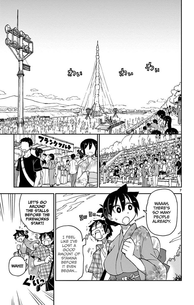 Read Amano Megumi wa Suki Darake! Manga Online