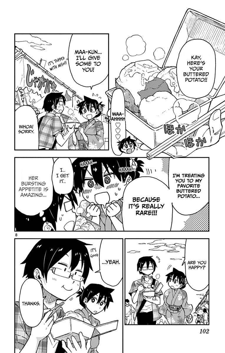 Read Amano Megumi wa Suki Darake! Manga Online