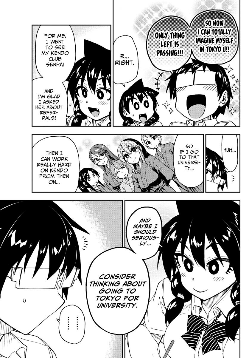 Read Amano Megumi wa Suki Darake! Manga Online