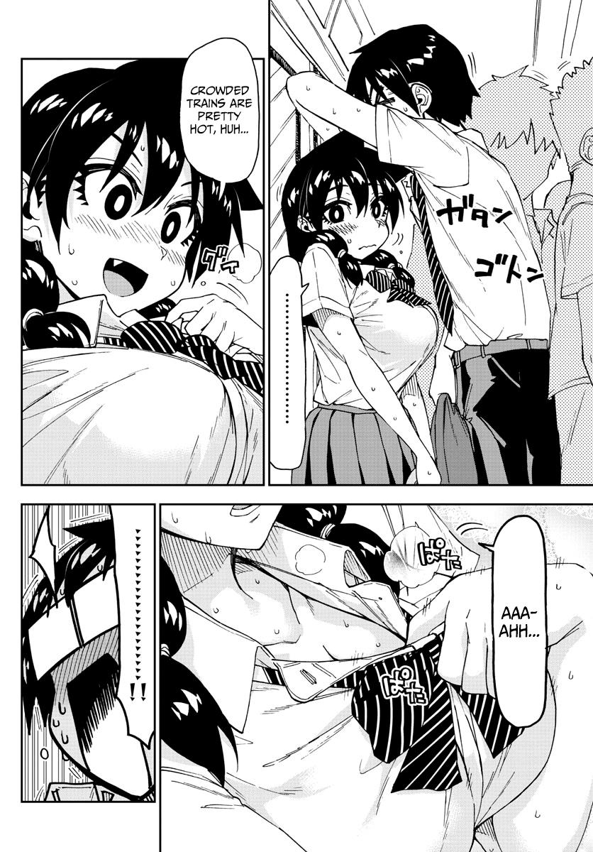 Read Amano Megumi wa Suki Darake! Manga Online