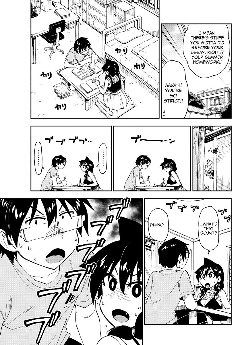 Read Amano Megumi wa Suki Darake! Manga Online