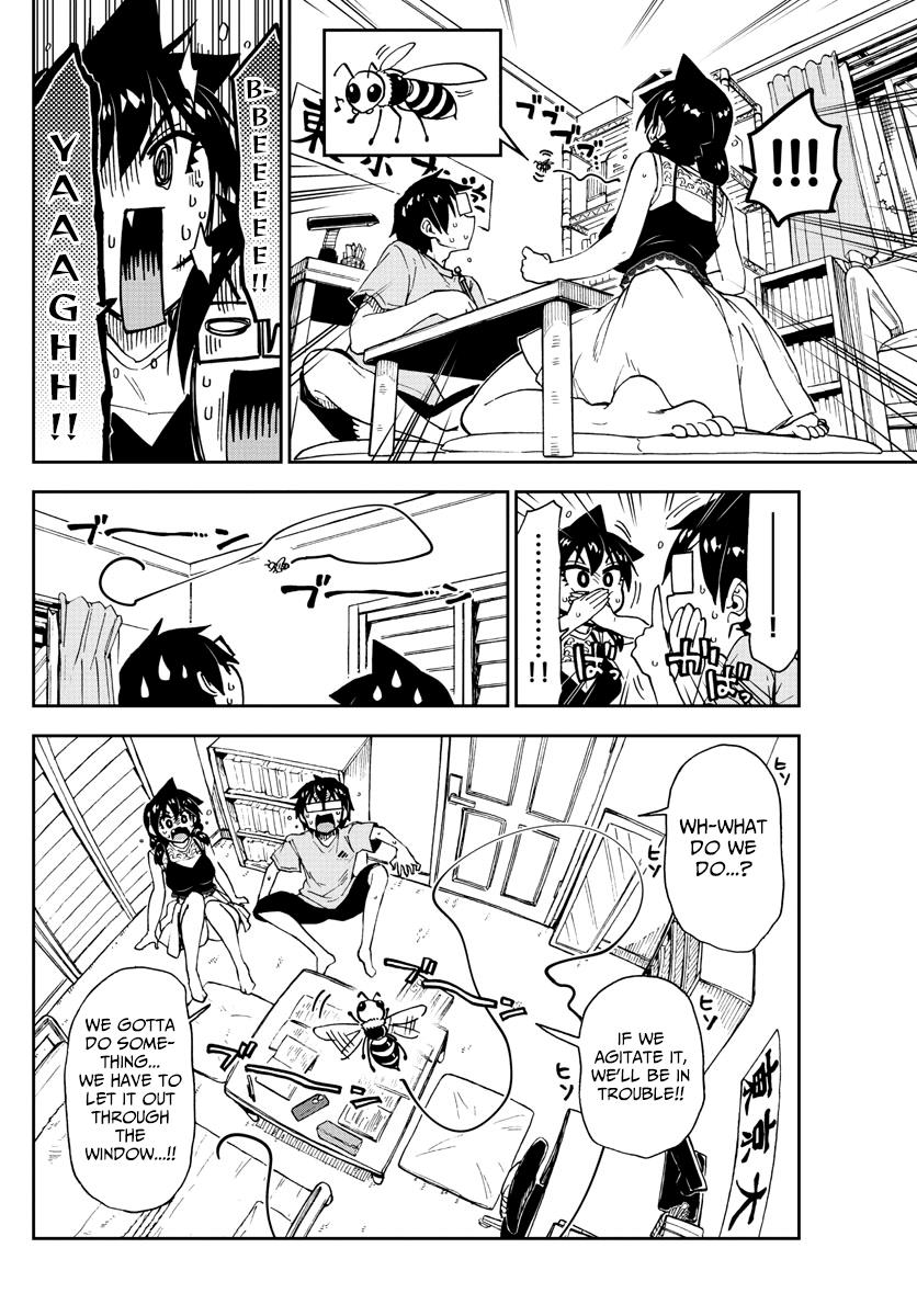 Read Amano Megumi wa Suki Darake! Manga Online