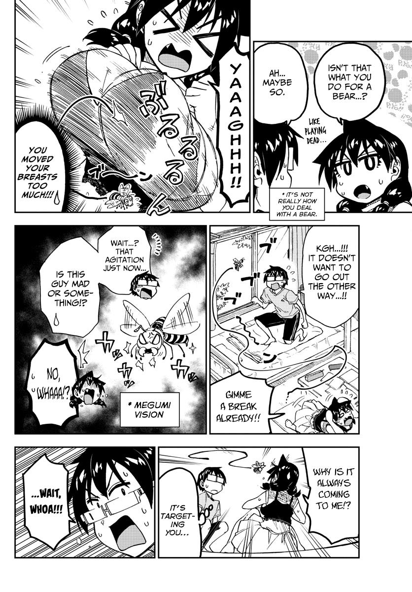 Read Amano Megumi wa Suki Darake! Manga Online