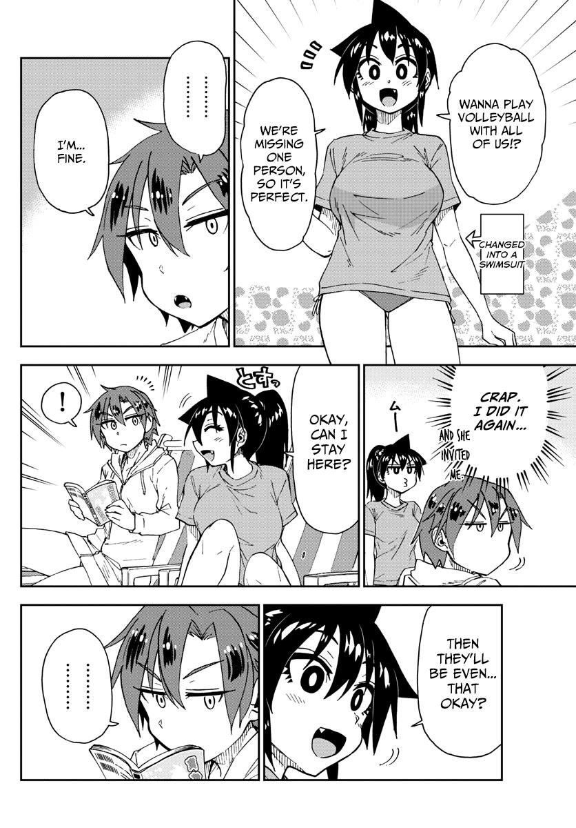 Read Amano Megumi wa Suki Darake! Manga Online