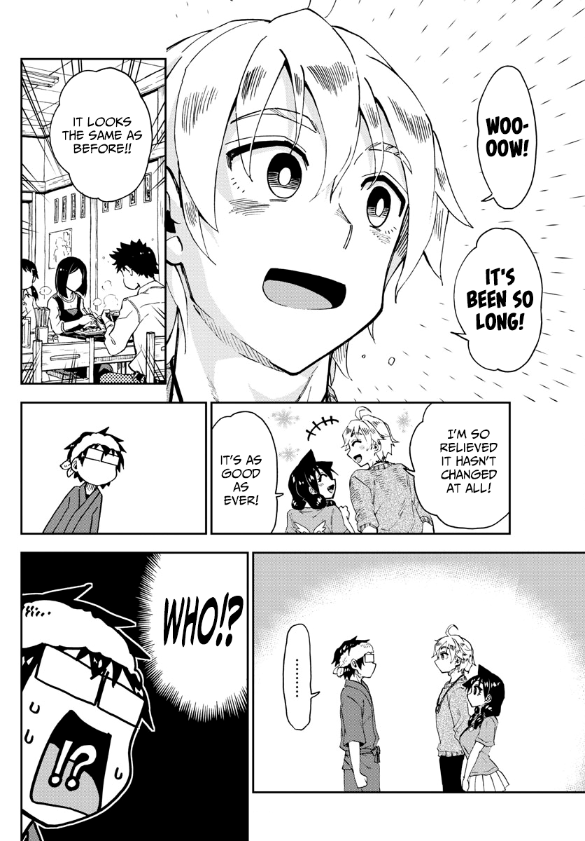 Read Amano Megumi wa Suki Darake! Manga Online