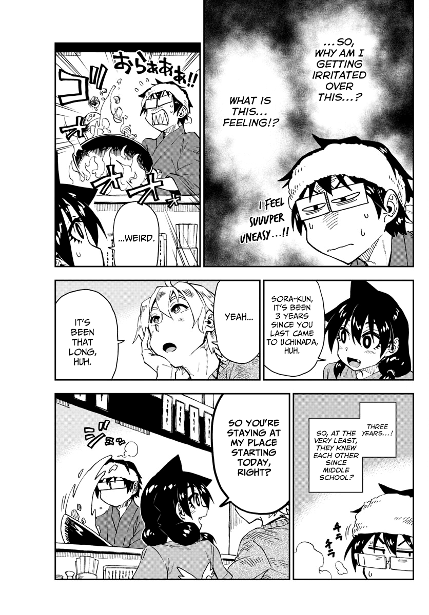 Read Amano Megumi wa Suki Darake! Manga Online
