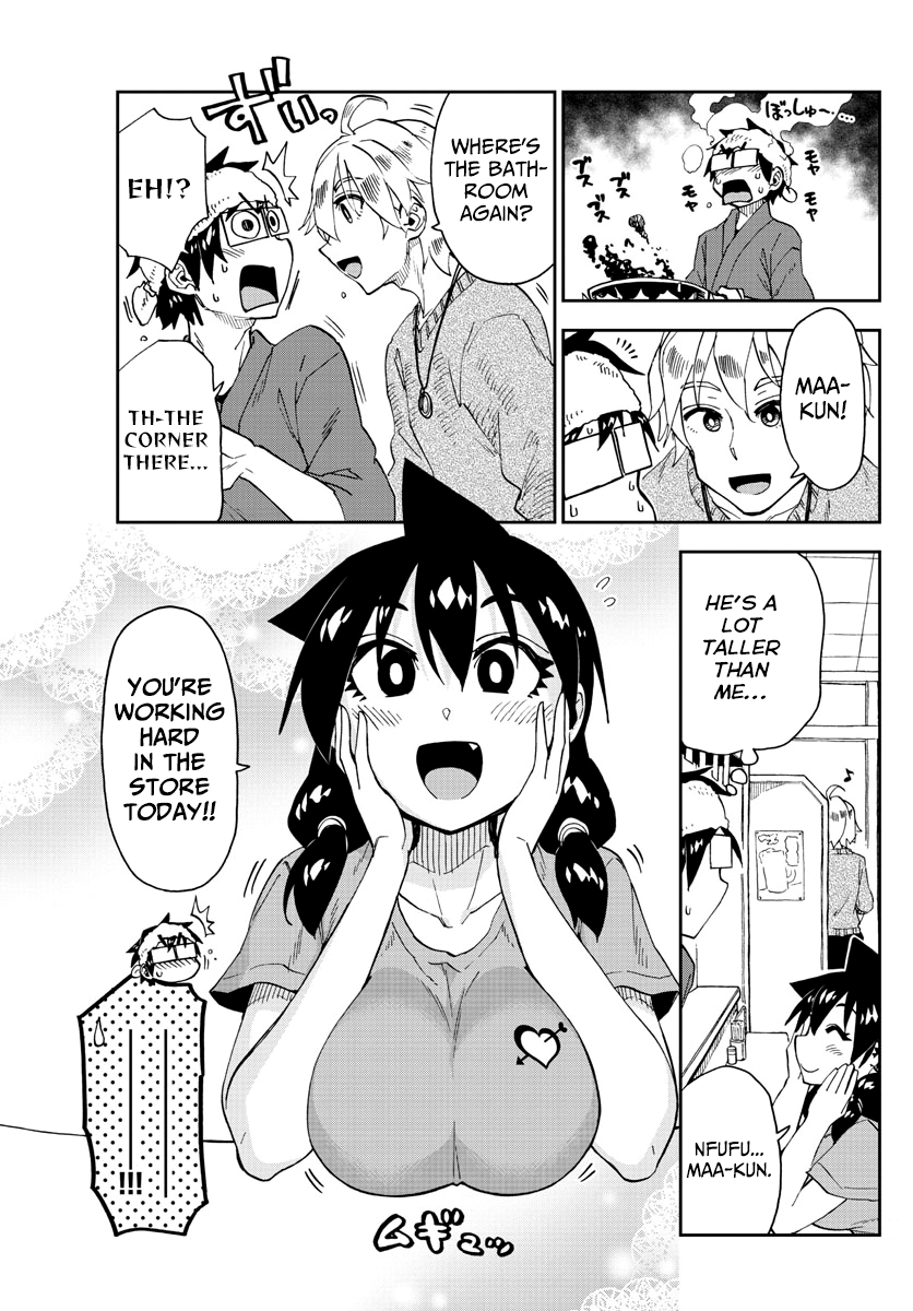 Read Amano Megumi wa Suki Darake! Manga Online