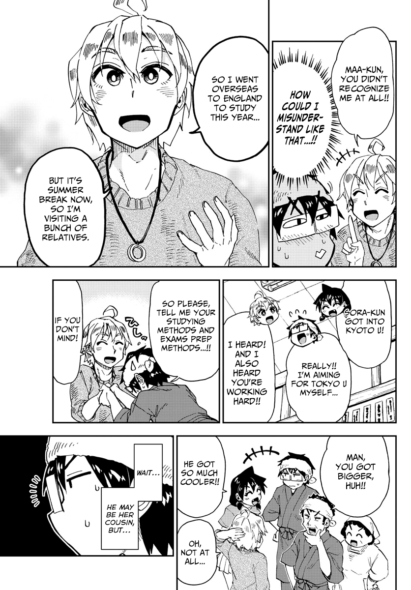 Read Amano Megumi wa Suki Darake! Manga Online
