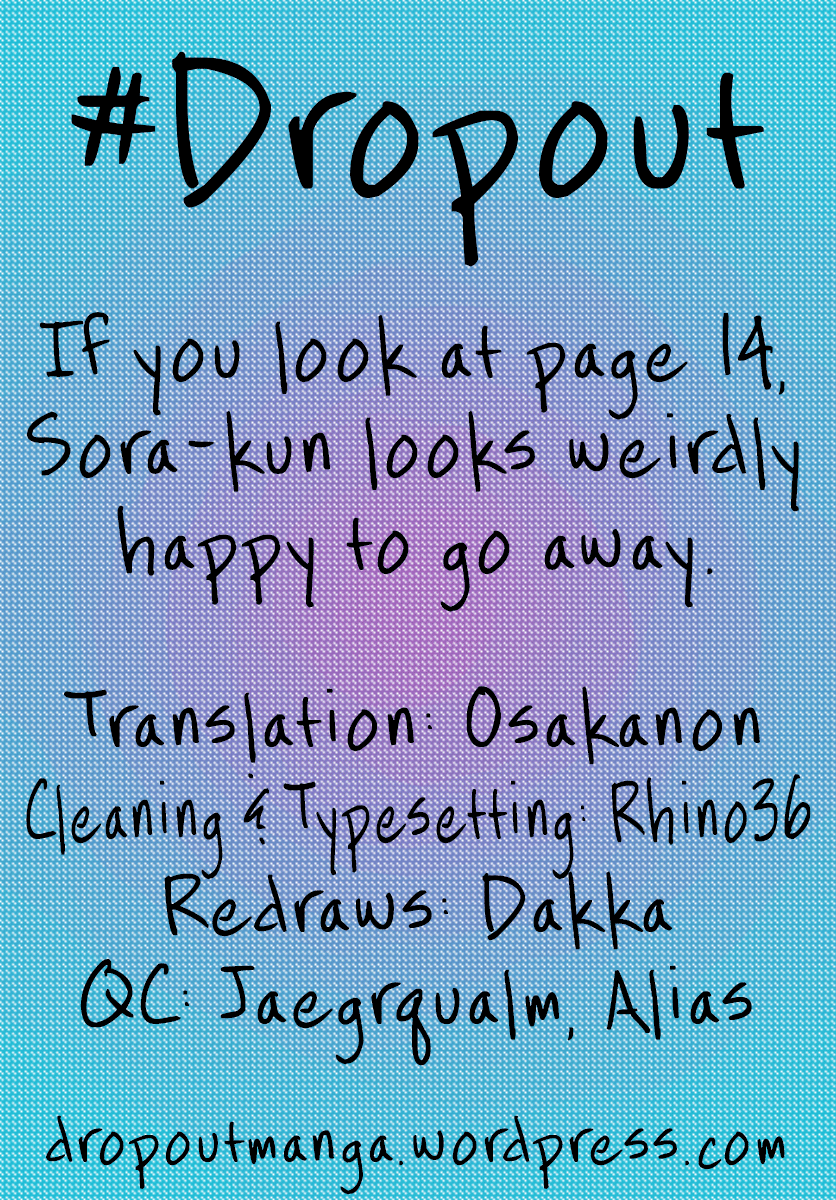 Read Amano Megumi wa Suki Darake! Manga Online