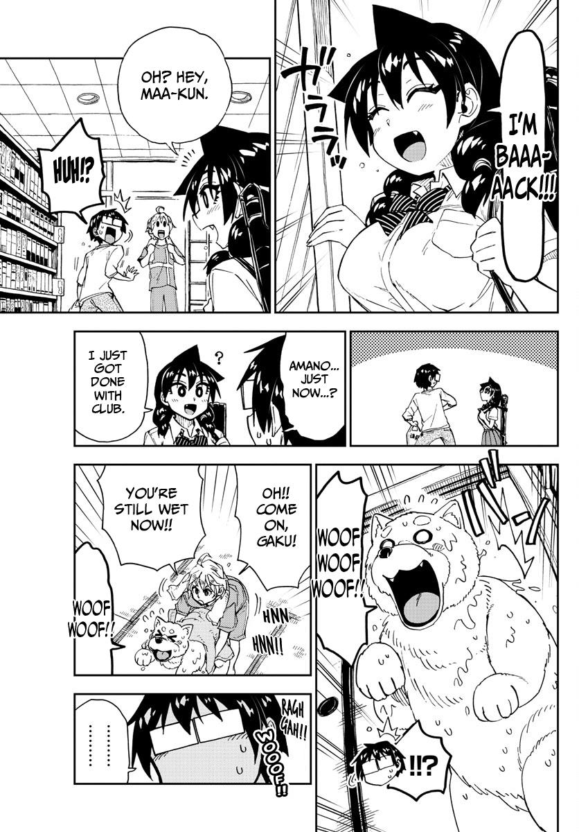 Read Amano Megumi wa Suki Darake! Manga Online