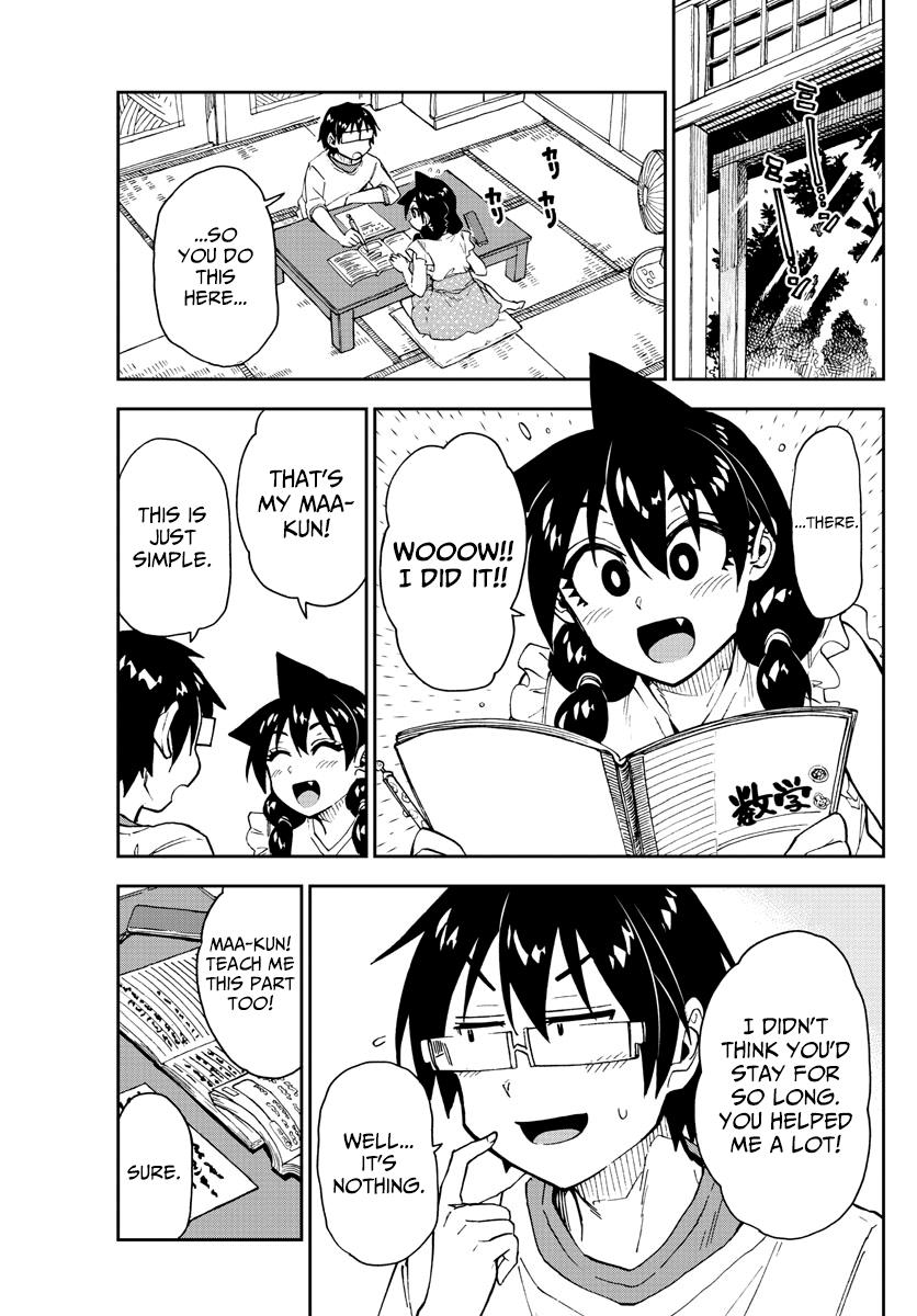 Read Amano Megumi wa Suki Darake! Manga Online