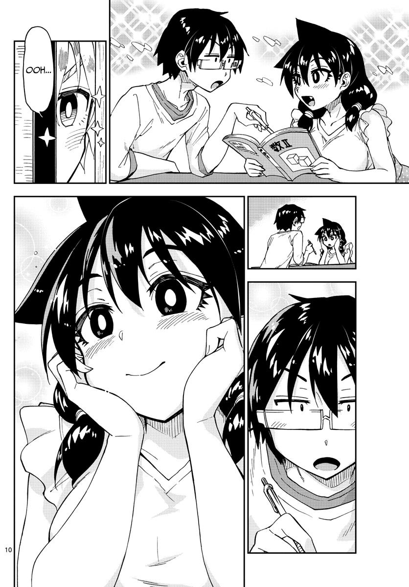 Read Amano Megumi wa Suki Darake! Manga Online