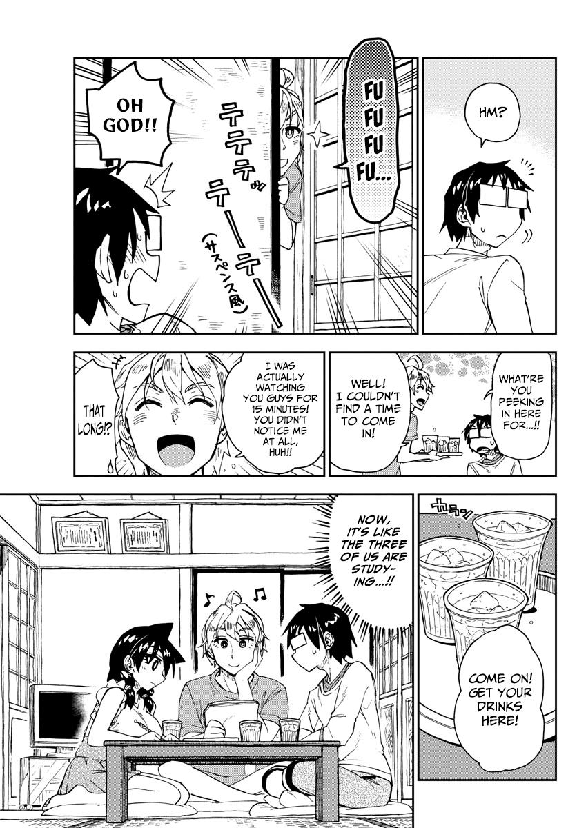 Read Amano Megumi wa Suki Darake! Manga Online