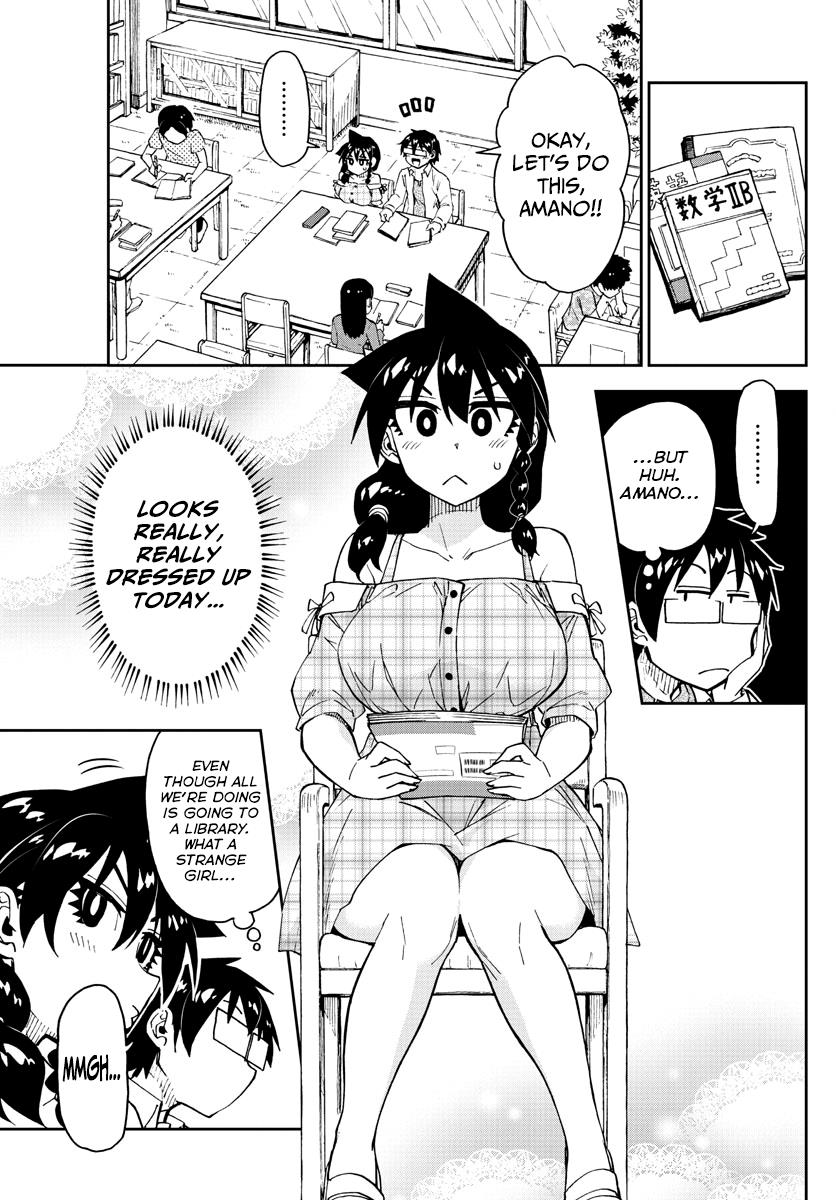 Read Amano Megumi wa Suki Darake! Manga Online