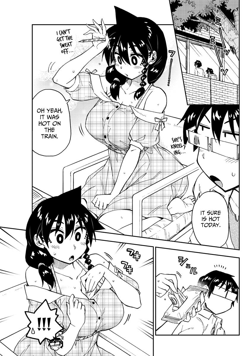 Read Amano Megumi wa Suki Darake! Manga Online