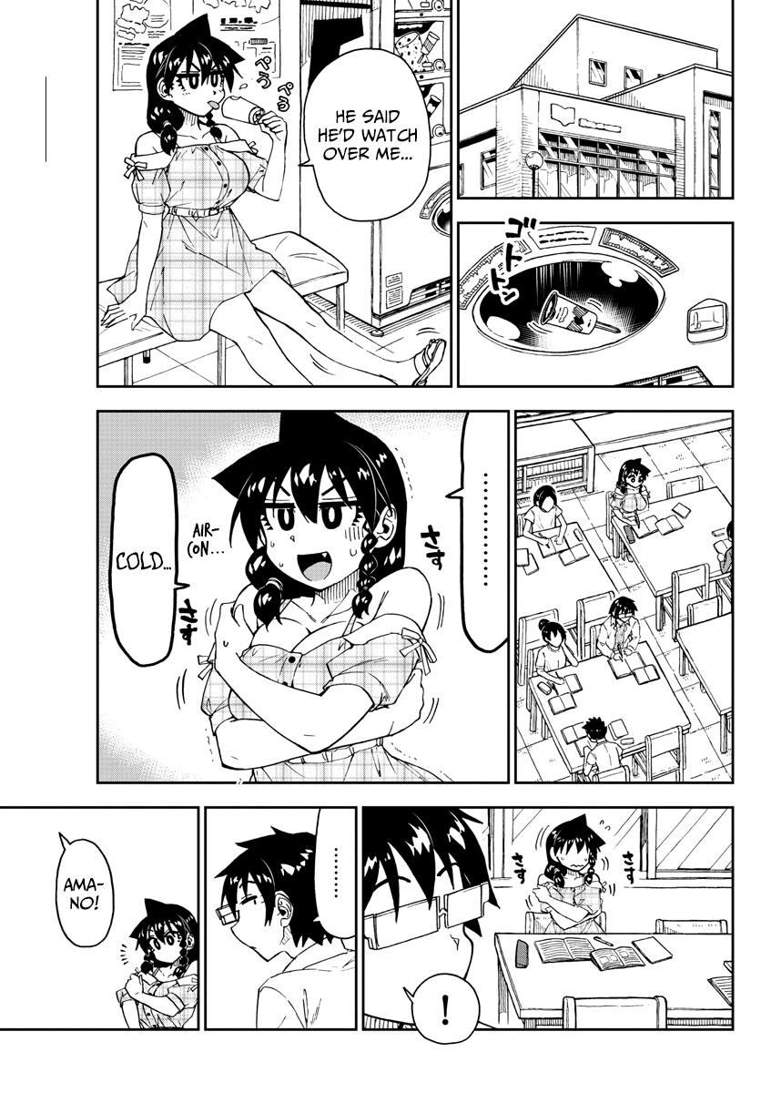 Read Amano Megumi wa Suki Darake! Manga Online