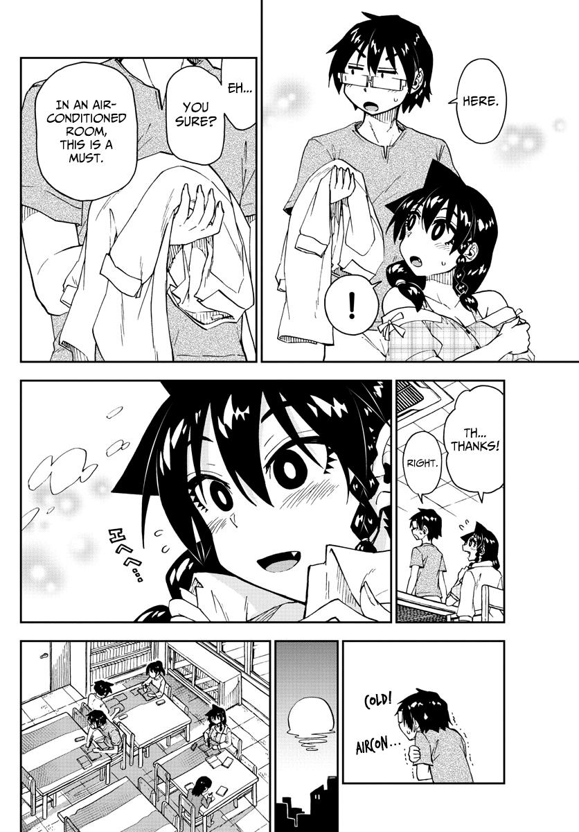Read Amano Megumi wa Suki Darake! Manga Online