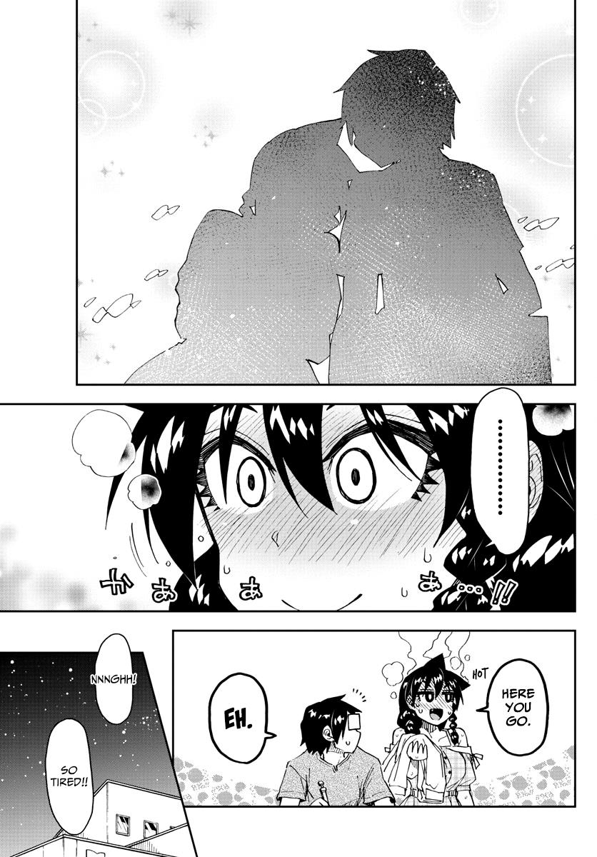 Read Amano Megumi wa Suki Darake! Manga Online
