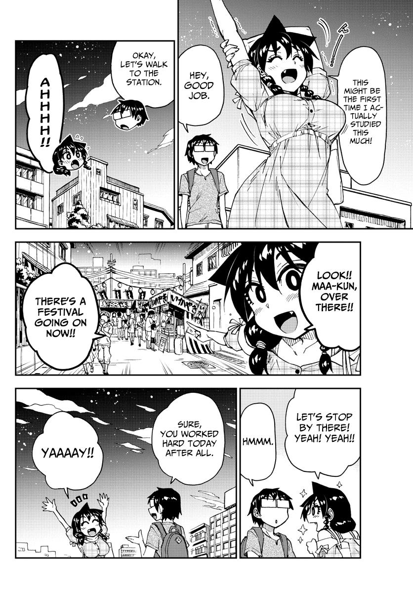 Read Amano Megumi wa Suki Darake! Manga Online