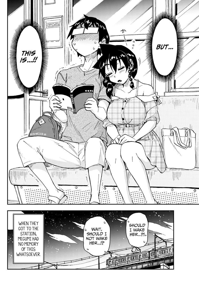 Read Amano Megumi wa Suki Darake! Manga Online