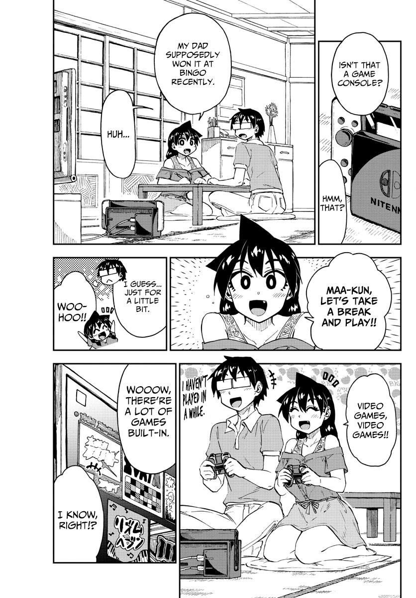 Read Amano Megumi wa Suki Darake! Manga Online
