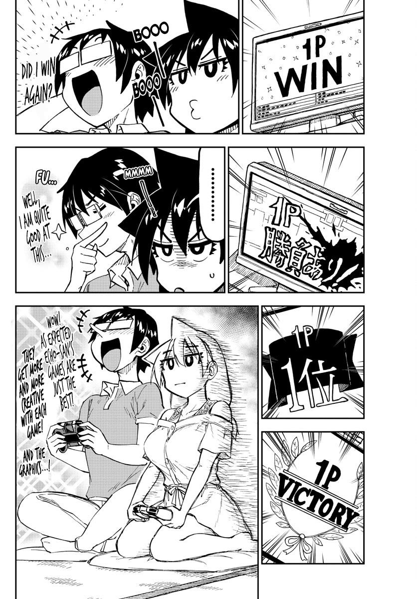 Read Amano Megumi wa Suki Darake! Manga Online