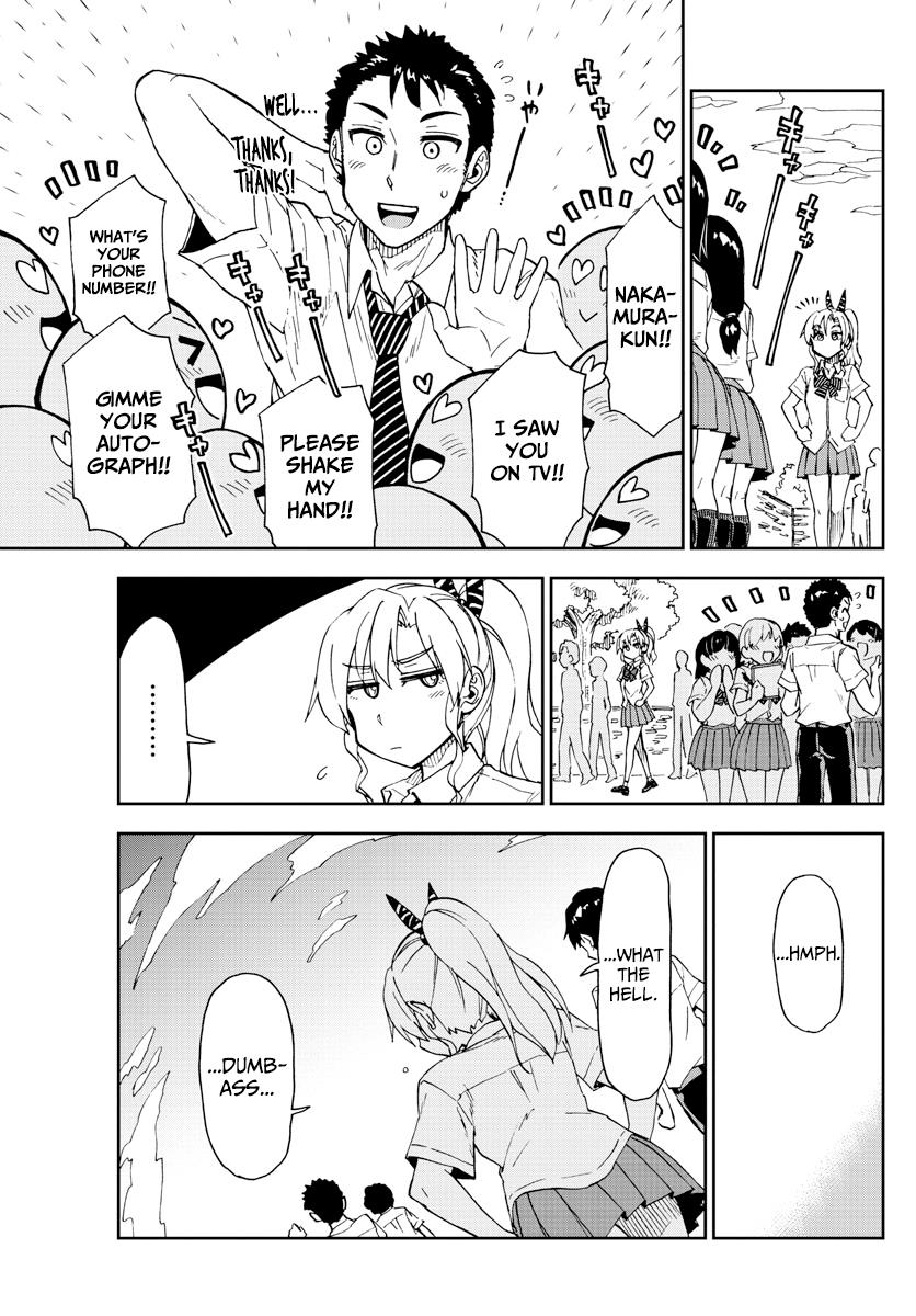 Read Amano Megumi wa Suki Darake! Manga Online
