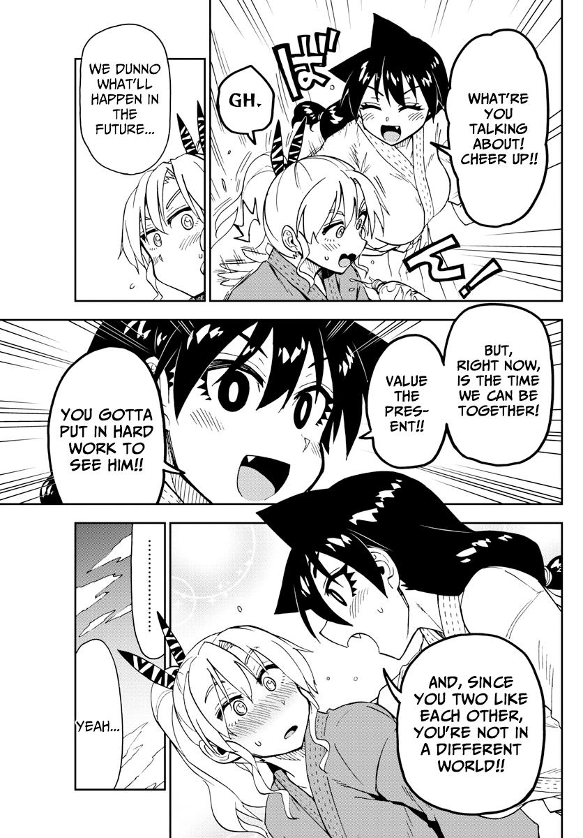 Read Amano Megumi wa Suki Darake! Manga Online