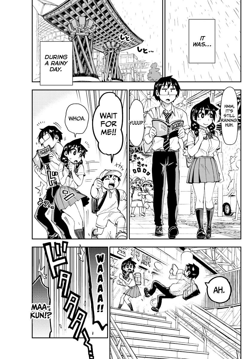Read Amano Megumi wa Suki Darake! Manga Online