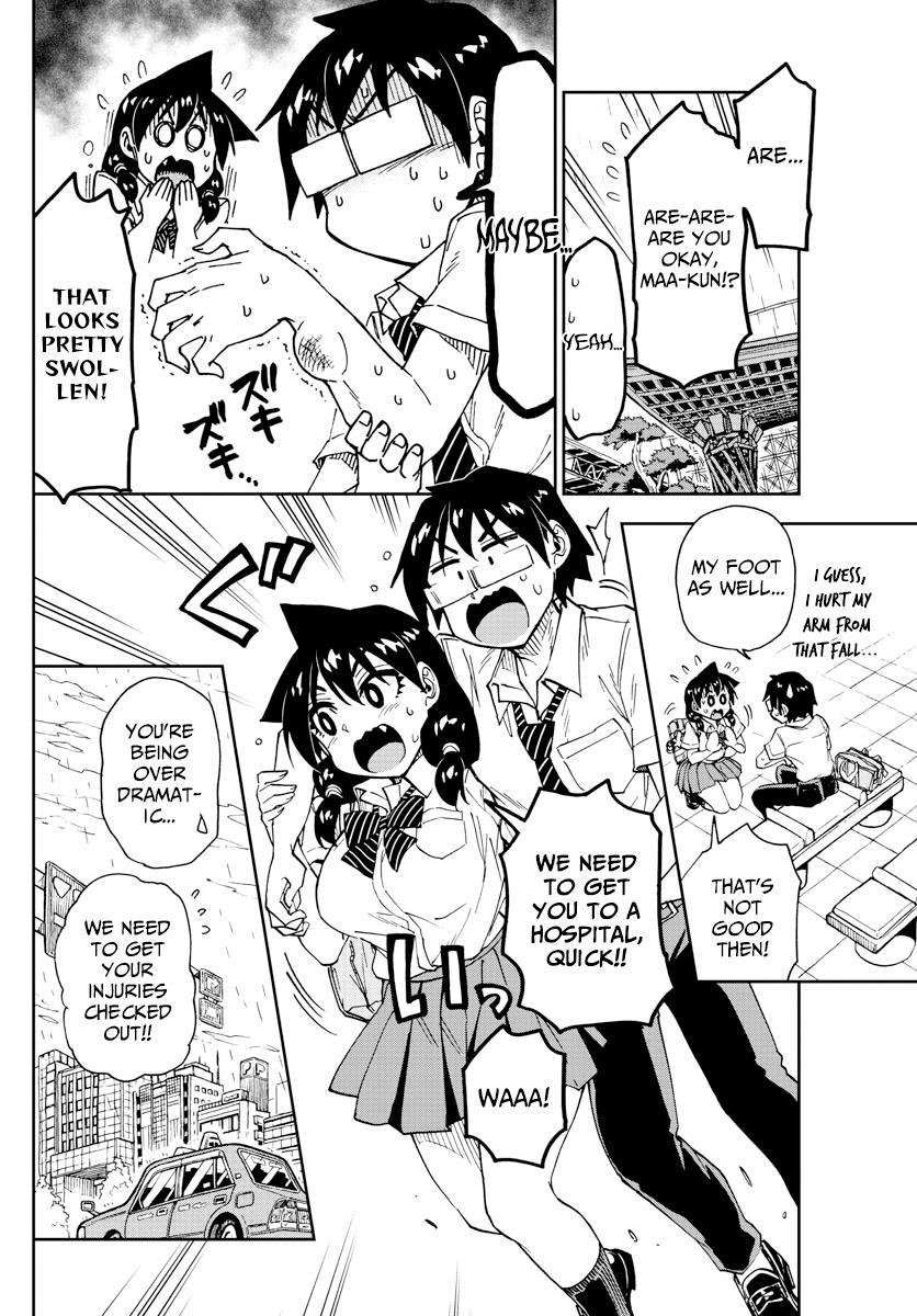 Read Amano Megumi wa Suki Darake! Manga Online