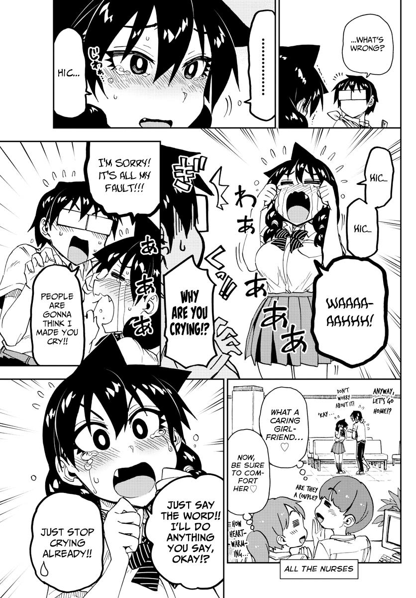 Read Amano Megumi wa Suki Darake! Manga Online