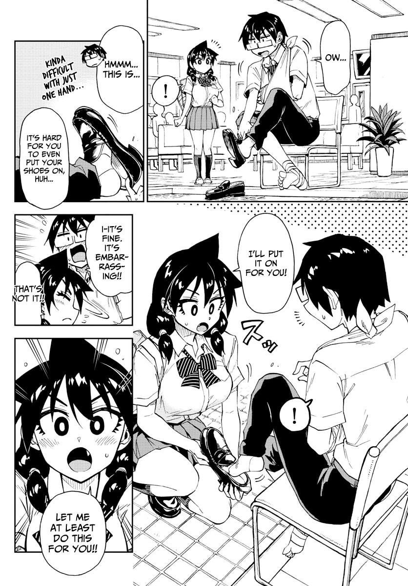 Read Amano Megumi wa Suki Darake! Manga Online