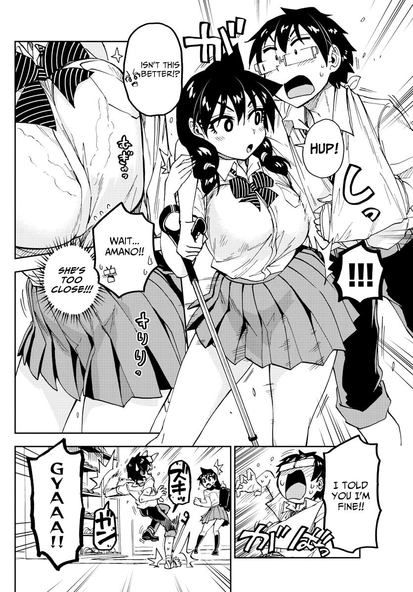 Read Amano Megumi wa Suki Darake! Manga Online