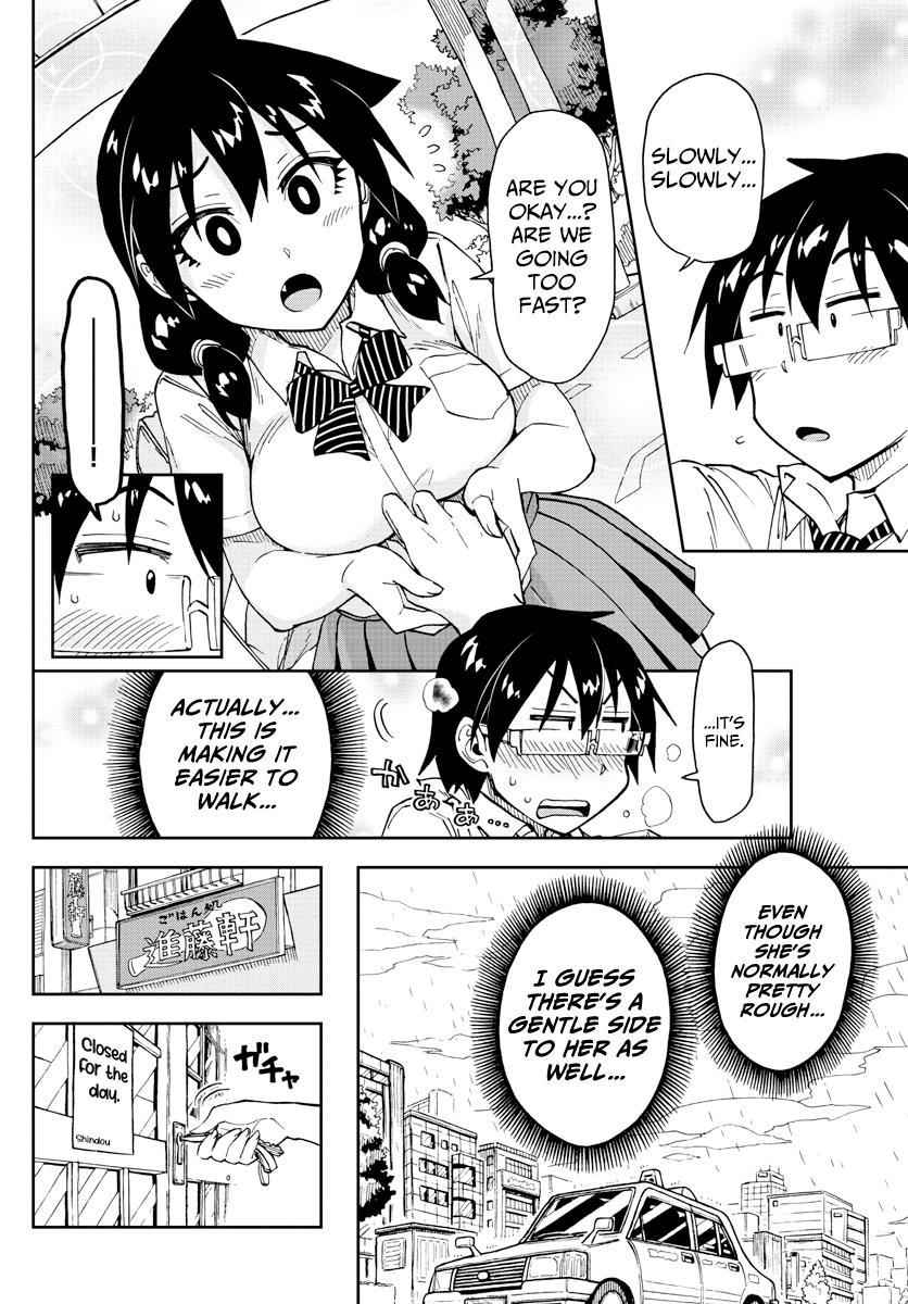 Read Amano Megumi wa Suki Darake! Manga Online