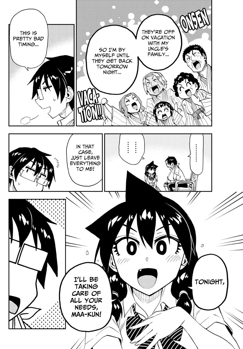 Read Amano Megumi wa Suki Darake! Manga Online