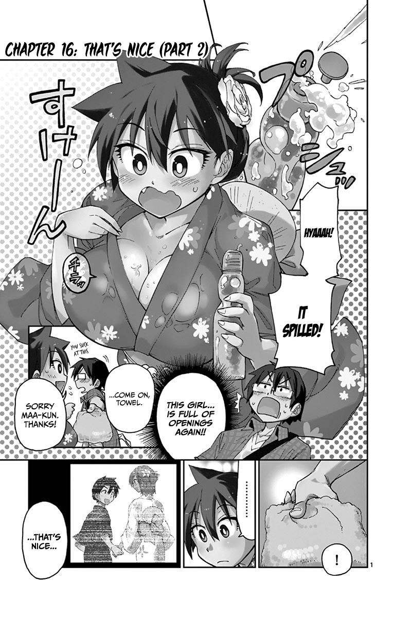 Read Amano Megumi wa Suki Darake! Manga Online