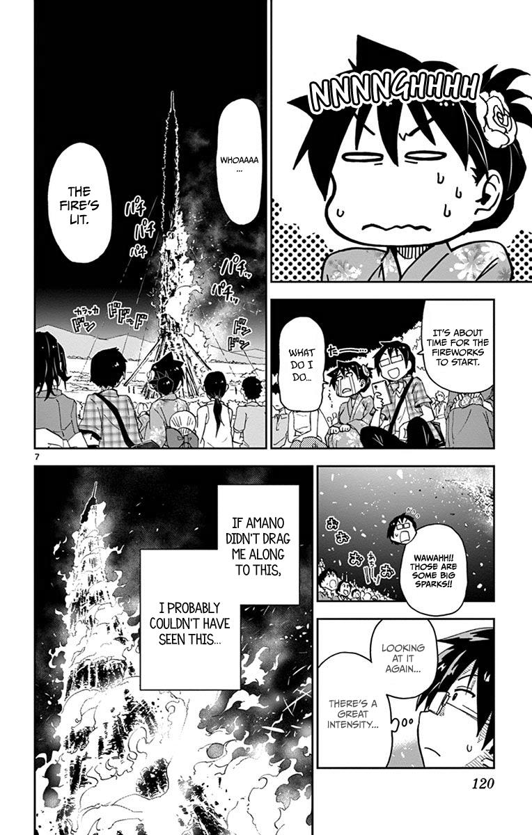 Read Amano Megumi wa Suki Darake! Manga Online