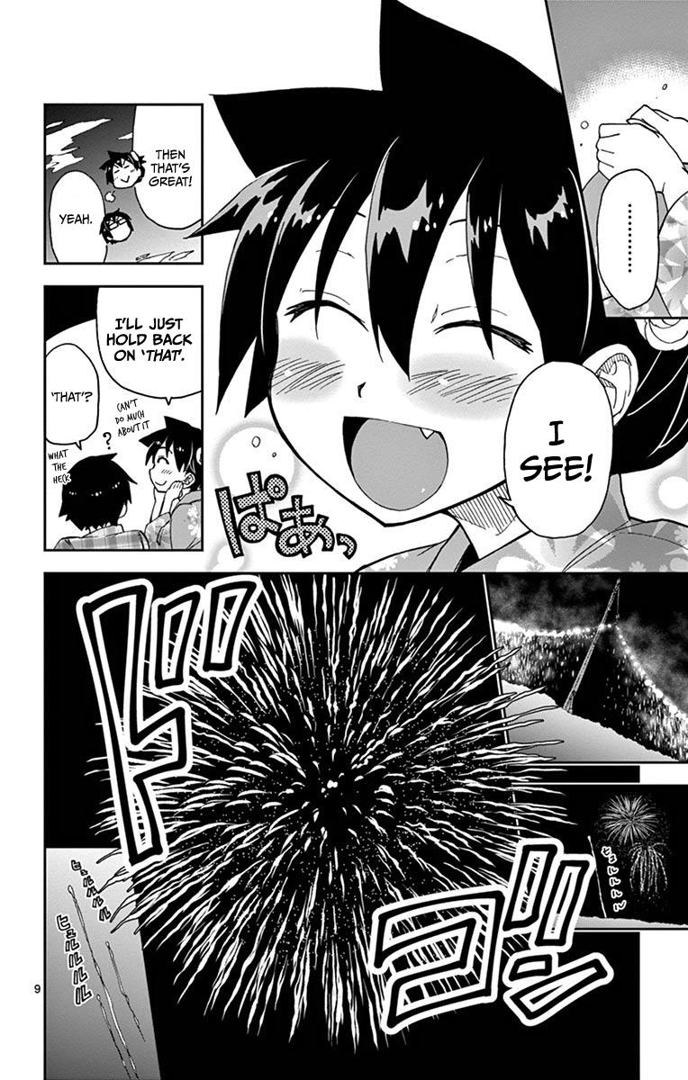 Read Amano Megumi wa Suki Darake! Manga Online