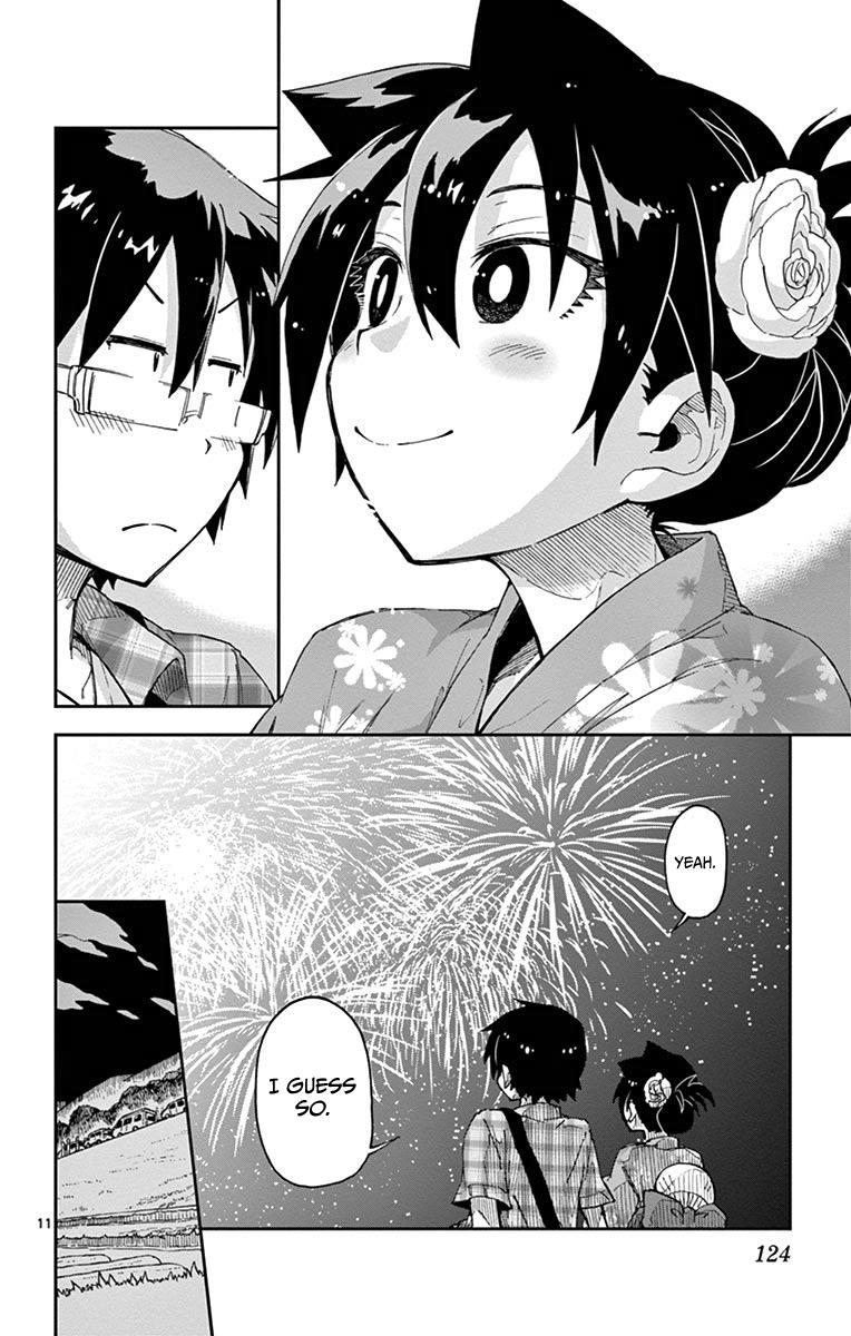 Read Amano Megumi wa Suki Darake! Manga Online