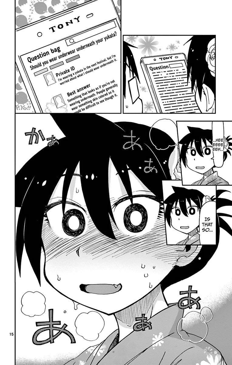 Read Amano Megumi wa Suki Darake! Manga Online