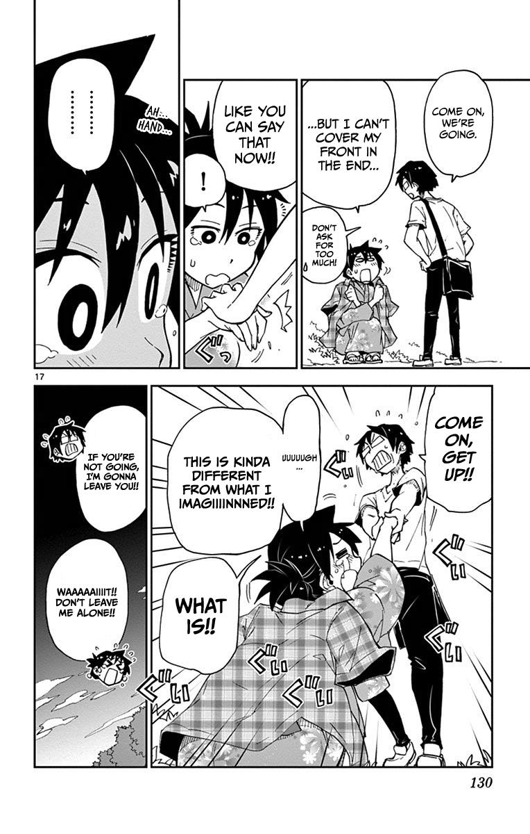 Read Amano Megumi wa Suki Darake! Manga Online