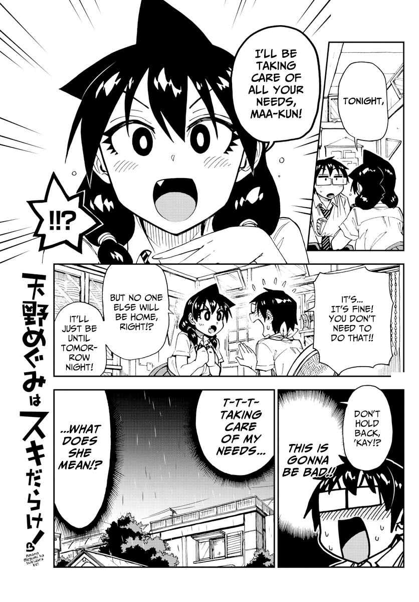 Read Amano Megumi wa Suki Darake! Manga Online